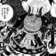 ONE PIECEのラスボスさん、第二形態に変身!!!