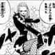 【朗報】boichi氏の描いたワンピースのカリファ、質感がエロすぎる