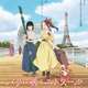 【悲報】谷口悟朗監督最新作「パリに咲くエトワール」、歴史的爆死か