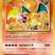 【朗報】ポケカ販売にマイナンバーカード導入へwwww