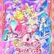 彡(ﾟ)(。  )「プリキュアのイベントに行きたいのですがファミリー限定なんです。子供レンタル業者とか無いですか？」