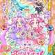 名探偵プリキュア、初の紫主人公www"