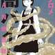 【悲報】まんがタイムきららさん、参政党をイジってしまう