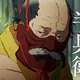 【動画】アニメSEKIRO、ほんのりクソアニメ臭が漂い始めるwww
