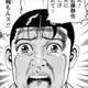 【画像】漫画で1番かっこいいシーン、真面目にこれだと思うんだけどｗｗｗｗｗｗｗｗ