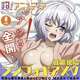 【画像】戦姫絶唱シンフォギアのこのバカみたいな乳のキャラwwww