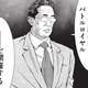 テコンダー朴さん、バトル漫画になる