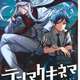 テンマクキネマ終わっちゃったじゃねーか!