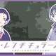 【悲報】アニメグリッドマンシリーズ監督の最新アニメ、ガチで誰も興味がない…