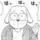 【悲報】ハンターハンター作者”冨樫義博”さん、今のペースのままじゃヤバいと思っていた