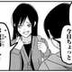 この漫画にイライラする女は結婚向いてないらしい…
