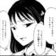 【朗報】わたモテ、動き出す