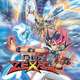 遊戯王DM←人気、GX←人気、5Ds←人気、ZEXAL←