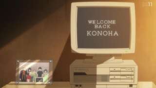 今期神アニメ「16bitセンセーション」が伝えたかったこと