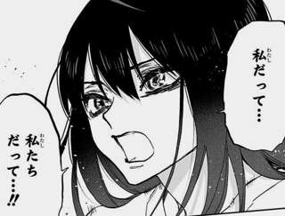 【画像】アクタージュの夜凪景さん「私だって…私たちだって…！！まだ明日も明後日もあるんだから！」