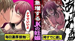 【画像】最新「スカッと系」さん、凄まじいｗｗｗ