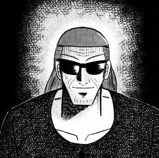 アニメのアカギ見てるんだけど市川が作中一番強いんやない？