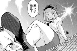 【朗報】イカ娘🦑作者の新作、ついに直球エロ漫画で勝負してくるｗｗｗｗｗｗｗ
