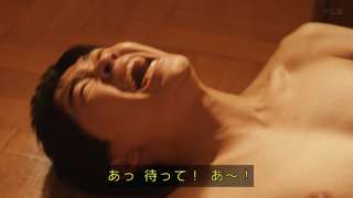 【朗報】鈴木福さん(21)ブルマを履いて勃起