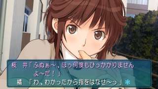 15周年目前の名作『アマガミ』、今なお愛される恋愛ゲームの魅力を振り返る