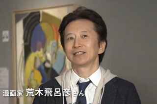 【悲報】荒木飛呂彦(63歳)、マジでどう考えてもおかしい…