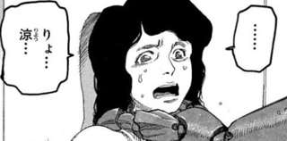 サンデーのあの漫画、主人公の母親が敵に捕まり拷問死不可避……