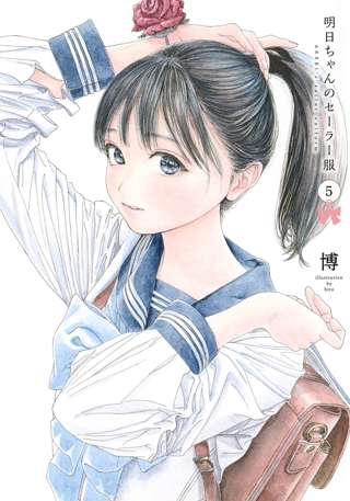 服のシワを描き込めば上手く見えると勘違いした漫画家の末路がこちら