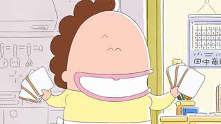 あたしンち、総選挙2025結果発表wwwwwww