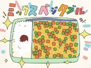 【画像】あたしンちの飯、一線を越える