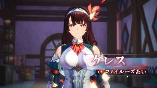 アトリエシリーズ最新作、対魔忍が登場してしまうwww