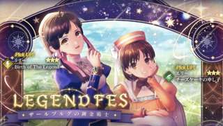 【悲報】アトリエソシャゲ、古参向けキャラを追加ｗｗｗｗ