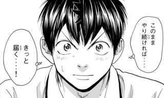 スポーツ漫画「さぁ最後の試合、開始！ｗ」←ここで完結するやつ