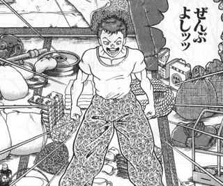 刃牙「スキムミルクよし！わかもとよし！カツオのキャラメルよし！」