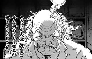 【悲報】ワイ、ジャック・ハンマーが強くなりすぎて自殺