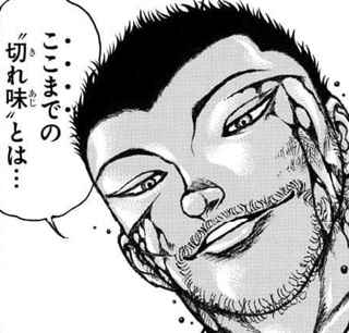 【悲報】刃牙最新話の鎬昂昇VS花田純一、花田が普通にボコられて終わり