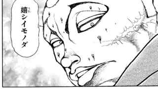 【朗報】刃牙らへん、ジャックが郭海皇以上の強さになる