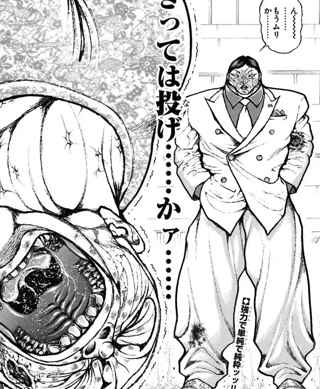 ジャック・ハンマー、逝くｗｗｗｗｗ