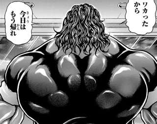 【画像】範馬勇次郎、高市早苗とねっとり糸引きディープキスしてしまう