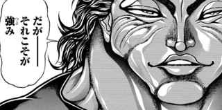 今週の「刃牙らへん」で勇次郎が花山のことをベタ褒めしてたの違和感あるんやけど