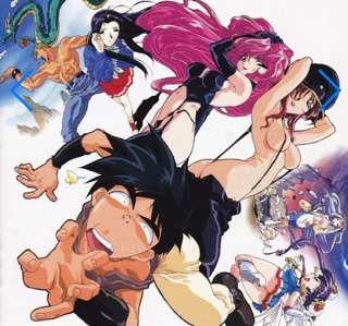 90年代アニメ、夕方に全裸の攻めすぎ描写