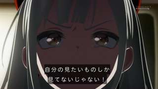 最近バンドリMyGO!!!!!とかいうアニメを今更になって見たんやが