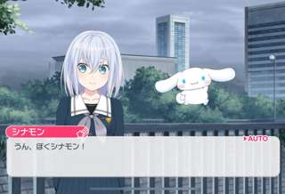 【悲報】バンドリさん、初の男キャラを実装してしまう