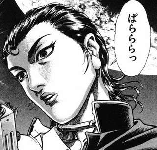 バトル・ロワイアルの桐山とかいうキャラｗｗｗ