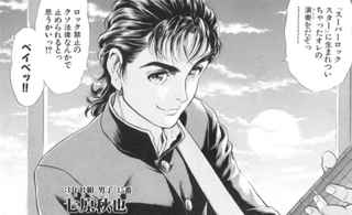 バトル・ロワイアルの主人公七原って何が凄いのかわからんよな