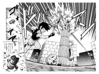 ビーダマンとかいうペットボトルすら倒せないビー玉発射装置が流行った理由