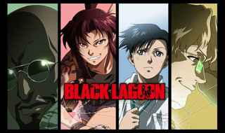 ブラックラグーンみたいなバイオレンスなアニメ教えて