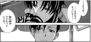 【朗報】マンガワンの「BLACK LAGOON」とかいう漫画、面白い