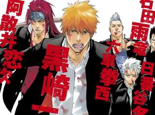 BLEACH、学園パロ小説発表ｗｗｗｗｗ