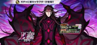【朗報】BLEACHのソシャゲ、11周年wwww