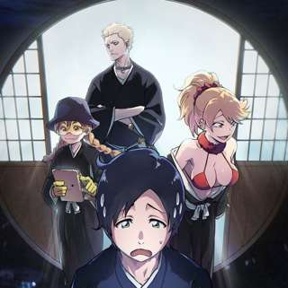 【画像】BLEACH、新死神3人をお披露目!!!